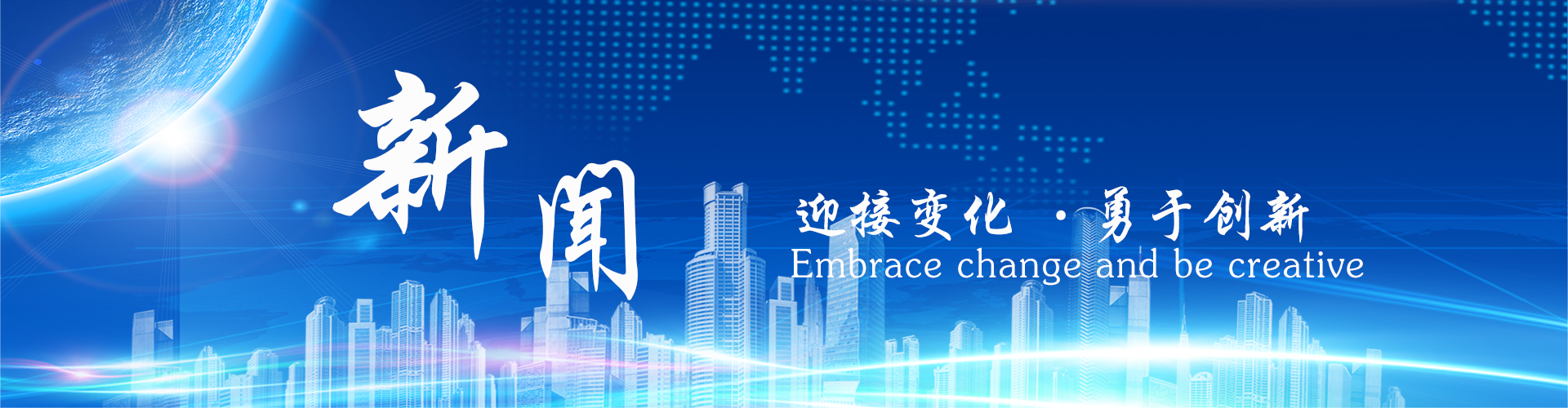 NG娱乐
媒体
